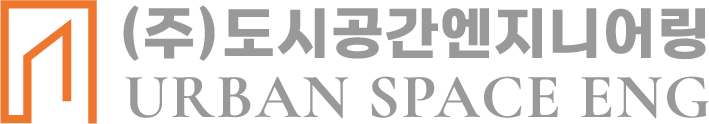 도시공간엔지니어링로고